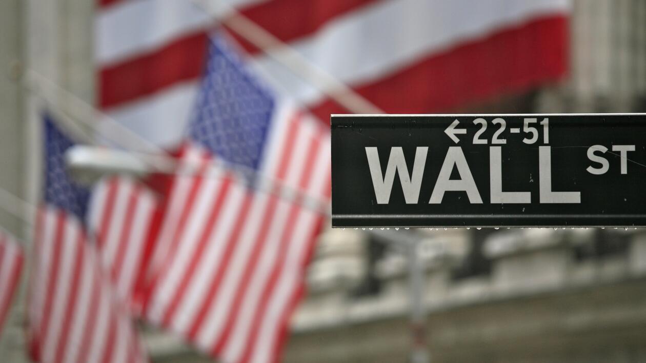 Wall Street reaguje na Grecję. Ale umiarkowanie